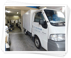 丸清永井水産の思いイメージ